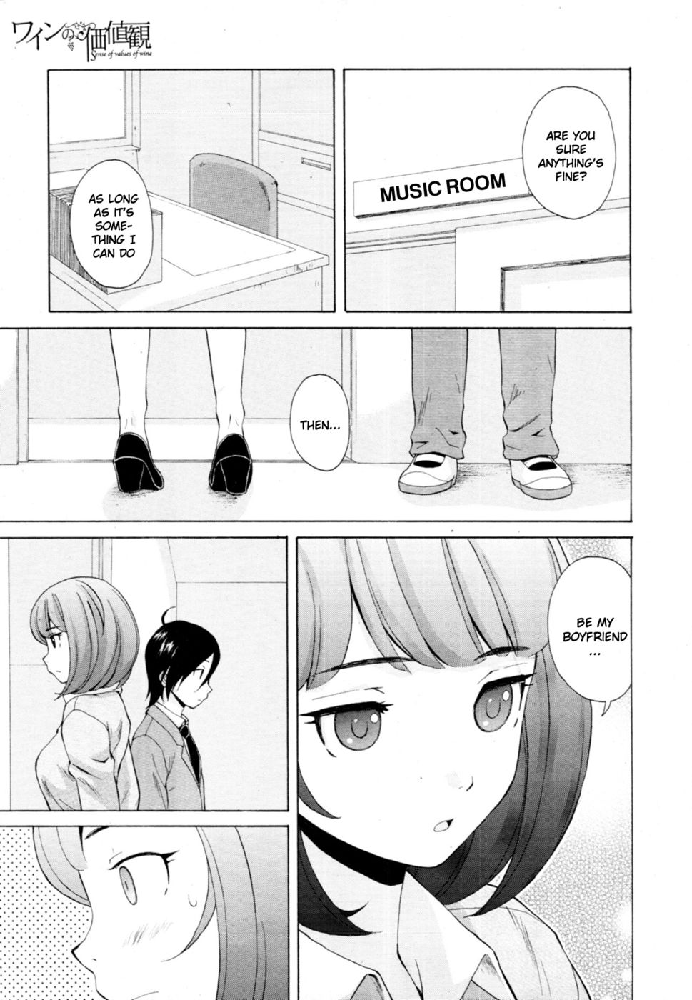 Hentai Manga Comic-Sense of Values of Wine-Chapter 5-38